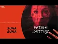 Suna Suna | Full Audio | Krishna Cottage | Shreya Ghoshal | Anu Malik | Sohail Khan | Isha Koppikar