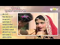 होली के  वीडियो | Rajasthani Songs | Nonstop Rajasthani Songs | Veena Music