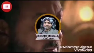 محمد الاسمر لا خالي ولا عمي دندنها