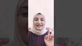 أ ب  تحسين تلاوة   اتمام حركة الضم  دندنها