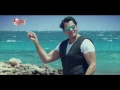 أحمد فتحى - حبيبتى وحشانى  |  Ahmed Fathy - Habebty Wahshany