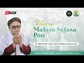 Download Lagu RUTINAN MAULID ATTAQIY  MALAM SELASA PON DI KEDIAMAN KYAI ZIDNI (KALIPUCANG KULON) 18/09/2023