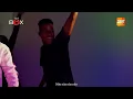 Vez Vez (Radio-Edit) - Mr Xikheto