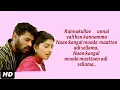 Download Lagu Kannukulle unnai vaithen kannamma song Lyrics | pennin manathai thottu | Lyric song | FULL HD