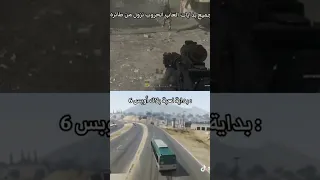 علي علي بطل تكريت هيا طر يا صدومي 