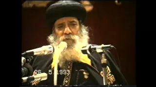 17 Comfort Concept 26 05 1993 Sermons On Wednesday Pope Shenouda III 