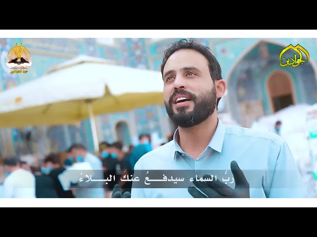 ⁣مابين المآسي والشدائد تظهر حقائق ومعادن الرجال