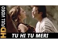 Download Lagu Tu Hi Tu Meri Saari Subahon Mein | A. R. Rahman | Kabhi Na Kabhi 1998 Songs | Anil Kapoor