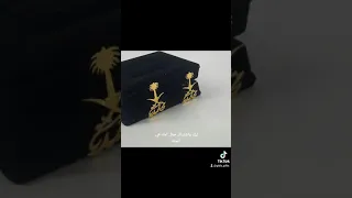 طريقة فك الحظر شاهد قبل الحذف حظر السعودية الرياض جدة 