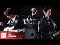 Lagu CNBLUE (씨엔블루) 'Killer Joy' MV