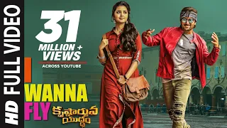 Download Krishnarjuna Yuddham Video songs | I Wanna Fly Video Song | Nani, Anupama, Rukshar | Hiphop Tamizha MP3