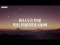 With You - AP Dhillon  (Lyrics)