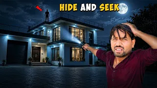 Lights Off Hide & Seek with Our Team..🔦 || MR. INDIAN HACKER