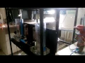 Interacting Tank System Liquid Level Control using Labview