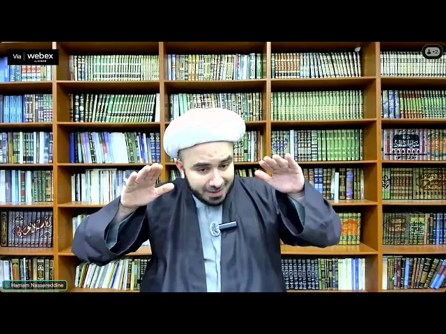 ⁣Shia Jurisprudence- The 2nd case through which 