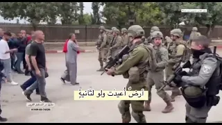 تميم البرغوثي معنى بيت أرض أ عيدت ولو لثانية و القوم عزل والجيش م د رع بسالة أهل فلسطين 