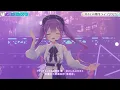 メリーゴーランド - 優里【常闇トワ/角巻わため】【歌詞中文翻譯】