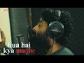 Arijit Singh x Aamir Khan | 𝗘𝗸 𝗗𝗶𝗻 𝗧𝗶𝘁𝗹𝗲 𝗧𝗿𝗮𝗰𝗸 | Sai Pallavi, Junaid | Ram Sampath, Irshad | Lyrical