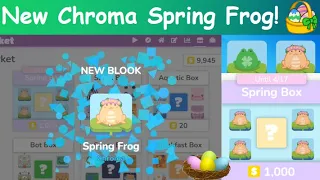 BLOOKET New Chroma Spring Frog