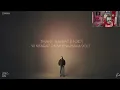 Gooba - Kaso Omma (Reaction) 