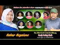 Download Lagu DUET ROMANTIS ~ SABAR SEGALANE ~ TARLING TENGDUNG cover Fanily Tarling Clasik