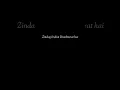Lagu Zindagi bari khubsurat hai Kabhi  akele jee kar dekhna🥀❤️‍🩹#sadstatus #motivation #life #zindagi