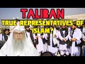 Download Lagu Are Taliban the true representatives of islam? - Assim al hakeem