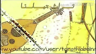 دبكة مجوز مهند نصر مفيد طحطح سريع 