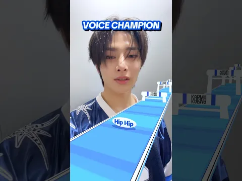 I.N CEREMONY Pitch Game