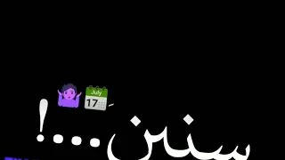 حلا وتس مهرجان حمو طيخا مولود مافيا      دندنها