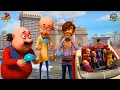 Download Lagu Delhi के londe Motu Patlu 😈🤙🏻! | Motu Patlu