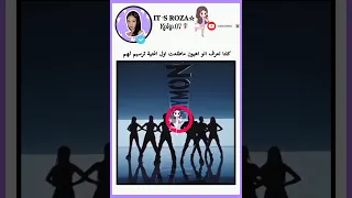 ثروباك لما بيبي مونستر يتركو مكان فارغ وقت رقص وكان ذاك مكان اهيون Likeandsubscribe Cookies  ثروباك لما بيبي مونستر يتركو مكان فارغ وقت رقص وكان ذاك مكان اهيون Likeandsubscribe Cookies