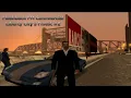 GTA LCS Commercial - Liberty City's Finest #2 (Flashback FM)
