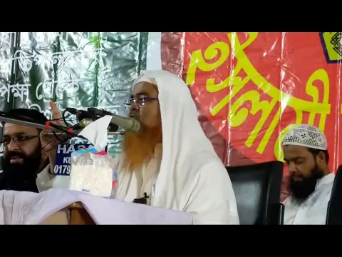 Professor Dr. Abubakar Muhammad Zakaria is live!