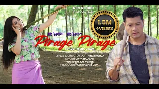 pirage pirage ii neha oinam ii gokul ii divya haobam ii ajit ningthouja 4k