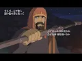 「銀の龍の背に乗って×ゲド戦記」中島みゆき×ジブリ【vocal cover】オルゴールで歌う名曲 カバー【場面写真提供/スタジオジブリ】Tales from Earthsea