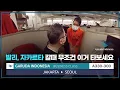 Download Lagu Garuda Indonesia A330 Business Class-reisverslag | van Jakarta naar Seoel/Incheon