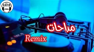 عشاق المداحات راني معمر راني مدمر Medahate Remix Dj Katib Officiel 
