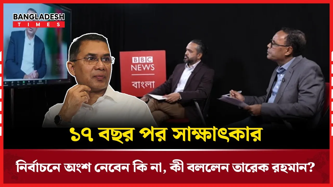 ‘জুলাই আন্দোলনের মাস্টারমাইন্ড বাংলাদেশের গণতন্ত্রকামী জনগণ’