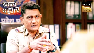 Normal Meet Up Crime Patrol Satark Inspector Series