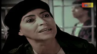 مسلسل الأرض الطيبة ـ الحلقة 23 الثالثة والعشرون كاملة ـ الجزء الثاني Al Ard AlTaebah HD 