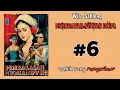 Download Lagu Wiro Sableng | Pembalasan Nyoman Dwipa #6 | \