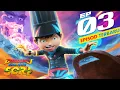 Download Lagu EPISOD 03 - BoBoiBoy Galaxy SORI | Resipi Warisan Terulung!