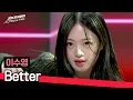 Download Lagu Live singing while dancing?! Take up the K-POP slack Lee Sooyoung 〈Better〉♪ | GIRLS ON FIRE Ep.1