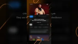 كيف تصمم مقطع ديني Capcut Capcutedit Vn Video Foryoupage Foryou تصميم مقطع ديني Edits 