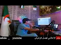 Download Lagu عودة  الاعلامي فيصل كرشوش 15-09-2025