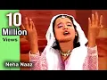 Download Lagu क़ुरान में लिखा है अल्लाह बहुत बड़ा है // Quran Mein Likha Hai || Neha Naaz  2020