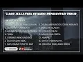 Lagu Malaysia Syahdu Pengantar Tidur | Gerimis Mengundang | Akustik Malaysia Cover Full Album
