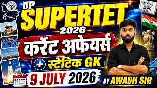 supertet current affairs 9 2026 by awadh sir supertet2026currentaffairs