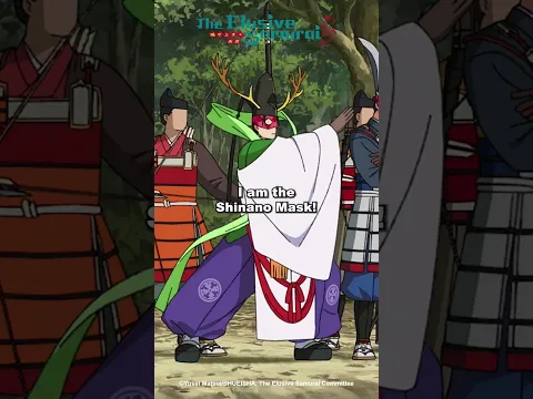 The Elusive Samurai | Episode #16 Clip